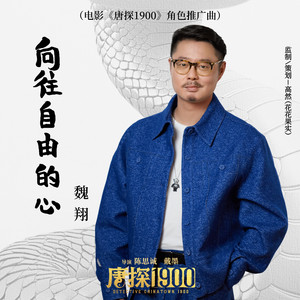 初入圆房落女的真实视频
