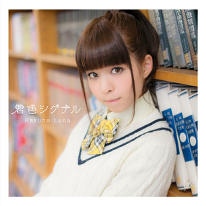 初入圆房落女的真实视频
