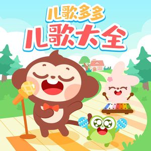 初入圆房落女的真实视频
