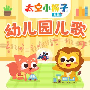 初入圆房落女的真实视频
