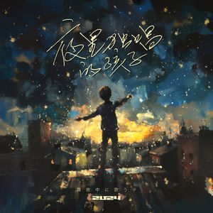 初入圆房落女的真实视频
