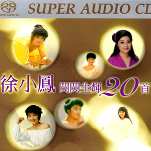 初入圆房落女的真实视频
