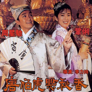 初入圆房落女的真实视频
