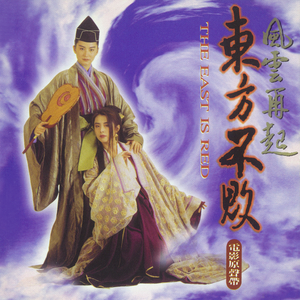 初入圆房落女的真实视频
