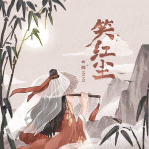 初入圆房落女的真实视频
