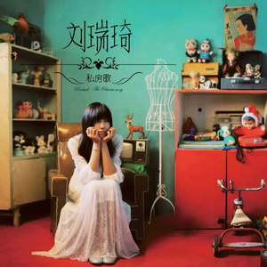 初入圆房落女的真实视频
