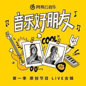 初入圆房落女的真实视频
